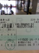 44360-1.jpg