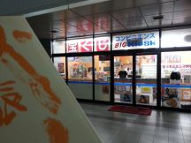 44510.jpg