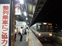 44511.jpg