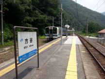 44532.jpg