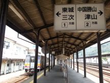 44536.jpg