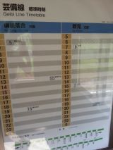 44538-8.jpg