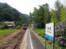 44538.jpg