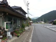 44546-5.jpg