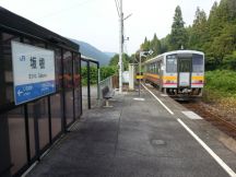44551.jpg