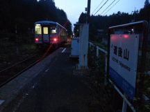 44555.jpg