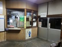 44558-5.jpg