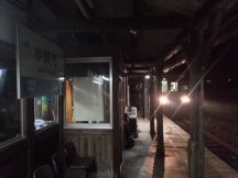 44560.jpg