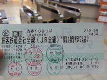 44565-1.jpg