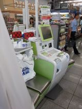 44578-2.jpg