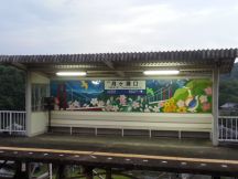 44587-2.jpg