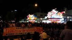 44629-3.jpg