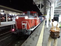 44651.jpg