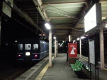 44653-1.jpg