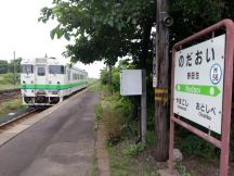 44683-7.jpg