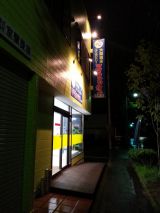 44693.jpg