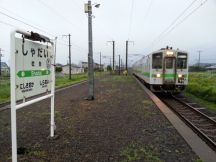 44700-7.jpg