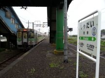 44700.jpg
