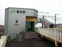 44712-6.jpg