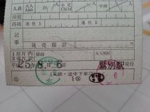 44748-1.jpg