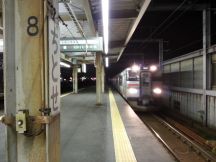 44750.jpg