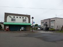 44756-8.jpg
