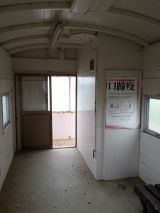 44764-5.jpg
