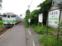 44768.jpg