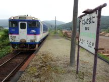 44817-6.jpg