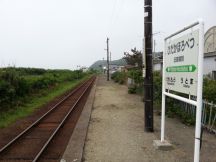 44822-1.jpg