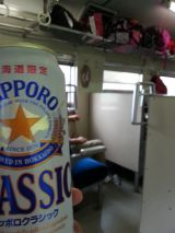 44832-1.jpg