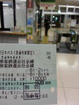 44852-1.jpg