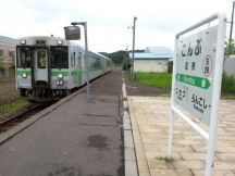 44864.jpg