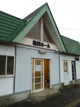 44870-2.jpg
