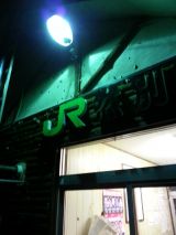 44872-4.jpg