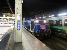 44878-1.jpg