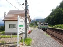 44899.jpg