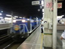 44934.jpg