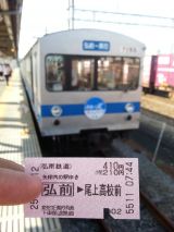 44942.jpg