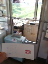 44948-1.jpg