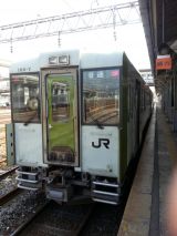44956-1.jpg