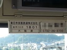 44957-2.jpg