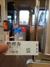 44964-1.jpg