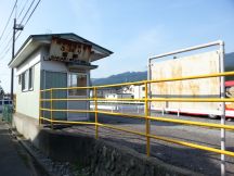 44975-3.jpg