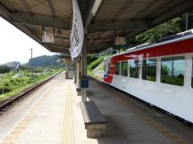 44981-5.jpg