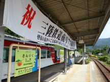 44981-6.jpg
