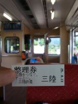 44981-9.jpg
