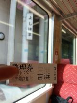 44982-7.jpg