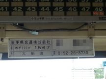 44990.jpg