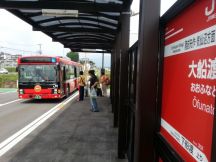44994-5.jpg